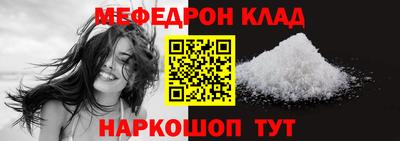 синтетический гашиш Ликино-Дулёво