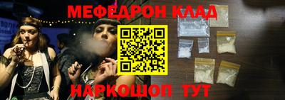 каннабис Ливны