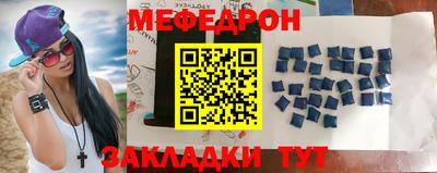 синтетический гашиш Ликино-Дулёво