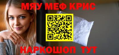 каннабис Ливны