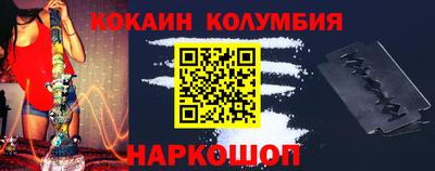 синтетический гашиш Ликино-Дулёво