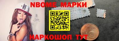 каннабис Ливны