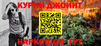 ALPHA-PVP Лесосибирск