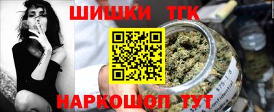 синтетический гашиш Ликино-Дулёво
