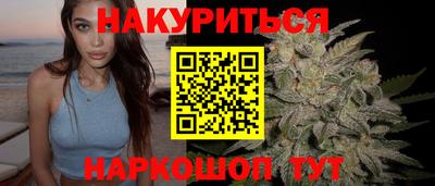 ALPHA-PVP Лесосибирск