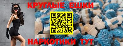 синтетический гашиш Ликино-Дулёво