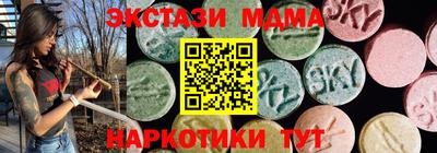 каннабис Ливны