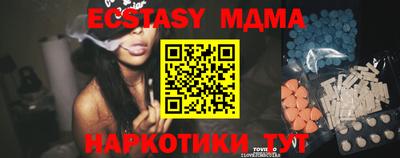 каннабис Ливны