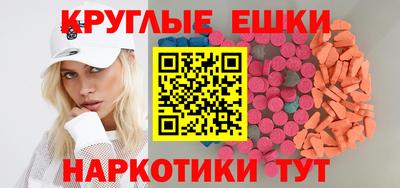 синтетический гашиш Ликино-Дулёво