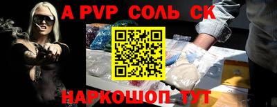 синтетический гашиш Ликино-Дулёво