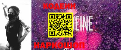 синтетический гашиш Ликино-Дулёво