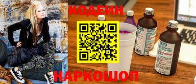 синтетический гашиш Ликино-Дулёво
