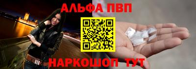 синтетический гашиш Ликино-Дулёво